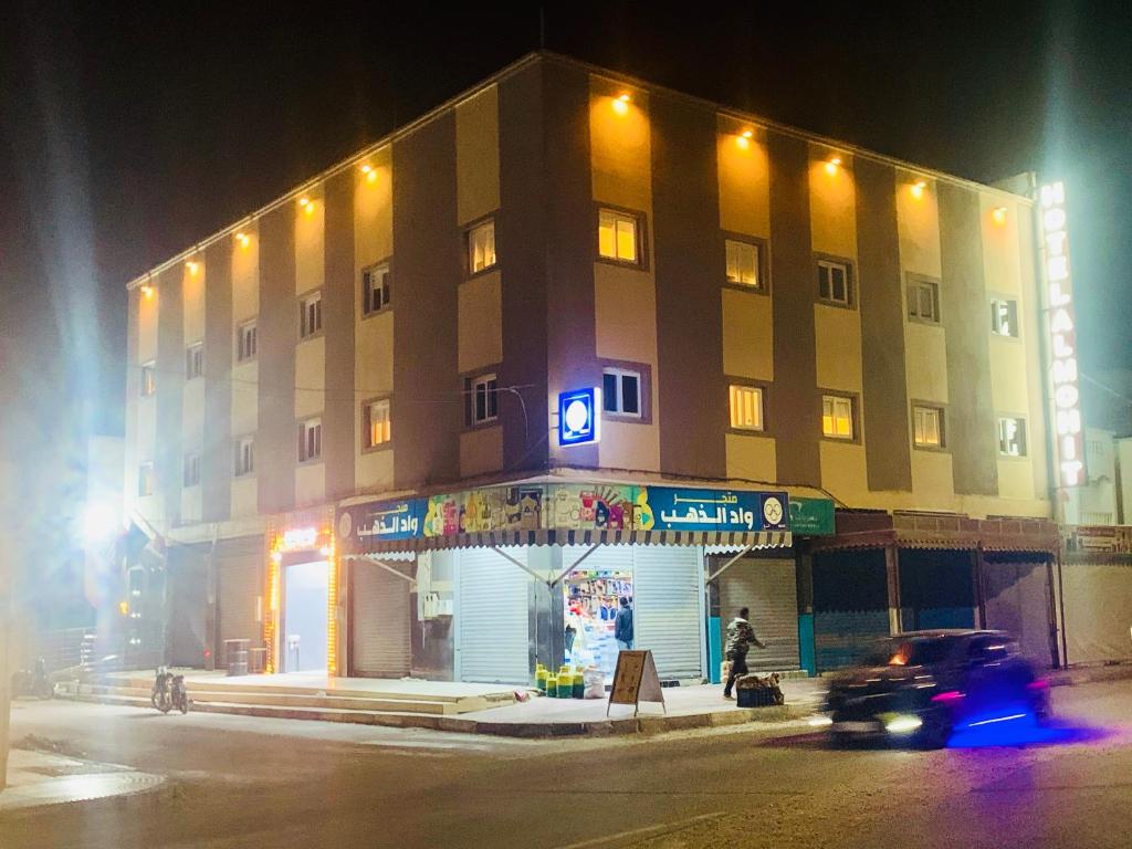 Hôtel AlmoHit - option économique centre-ville